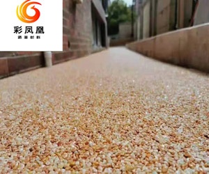 透水地坪在施工中應(yīng)該注意些什么呢？